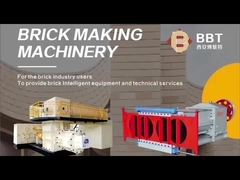 レッドクレイ 自動土のレンガを作る機械 トンネル炉 プロジェクト