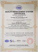 中国 Xi'an BBT Clay Technologies Co., Ltd. 認証